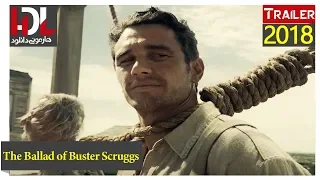 The Ballad of Buster Scruggs Official Trailer - Netflix