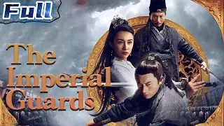 The Imperial Guards | Action Movie | China Movie Channel ENGLISH | ENGSUB