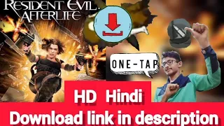How to Download Resident Evil: Afterlife_2010_(Hindi).....Without any website...