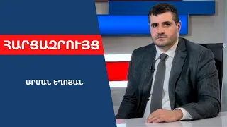 Եթե ՌԴ-ն ուզում է աջակցել, պիտի ողջունի սահմանազատումը․ մի կտոր արվել է, պիտի լսեինք ողջույնի խոսքեր