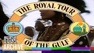 Royal Special: The Royal Tour of the Gulf (1979)