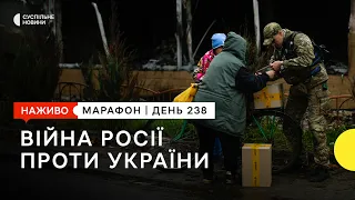 Збиті дрони на Київщині та обстріл Бурштинської ТЕС| 19 жовтня