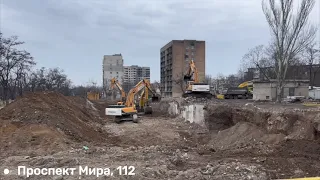 Мариуполь. Пр-т Мира, 112, снос дома компанией "КрашМаш". 2022г.