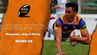 RD 6 HIGHLIGHTS | Manawatu v Bay of Plenty (Mitre 10 Cup 2020)