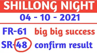 Shillong NightTeer ll 04/10/2021 || NightTeer Target 🎯🎯 || House Ending Common Number 100% 💵💵💵