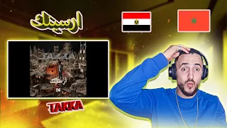 Arsenik - Takka | ارسينك - تكة (REACTION) 🔥🔥