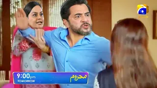 Mehroom Next Episode 47 Promo | #mehroom | Mehroom Ep 47 Promo | Hina Altaf | Junaid Khan | #Geotv