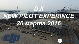 DJI New Pilot