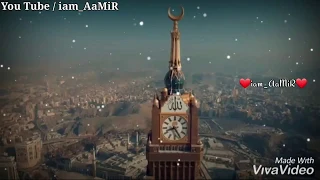 🌷🌷🌷 Heart Touching Voice Part Of Azan || Islamic Status 💗 || Ashhadu Allah Ilaha Illallah 🕋 ||