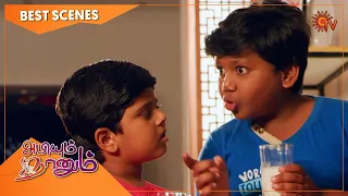 Abiyum Naanum - Best Scenes | 17 Dec 2020 | Sun TV Serial | Tamil Serial