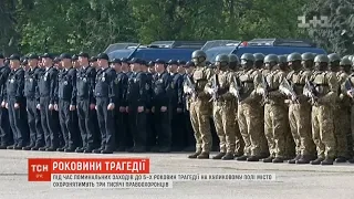 Роковини трагедії на Куликовому полі: Одесу охоронятимуть 3 тисячі правоохоронців