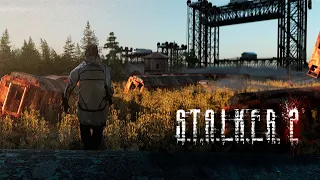 STALKER 2 СЛИЛИ ДАТУ РЕЛИЗА ? / КОГДА ЖДАТЬ СТАЛКЕР 2 ?