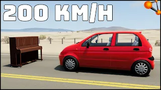 DAEWOO MATIZ vs PIANO! 200 Km/H CRASH TEST! - BeamNg Drive