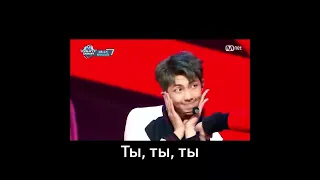 BTS - 21st Century Girls  M COUNTDOWN 13.10.2016 (rus sub/русские субтитры)