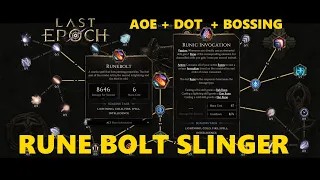 Last Epoch - Rune Bolt Slinger Invocation Skill | Runemaster Patch 0.92