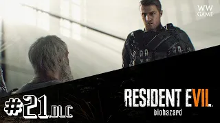 Resident Evil 7: Biohazard DLC ➨ СТАРЫЕ ЗНАКОМЫЕ ➨ Прохождение ➨ 21 Серия