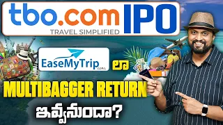 TBO Tek IPO కూడా Ease My Trip లా MultiBagger Return ఇవ్వనుందా ? | TBO Tek IPO Review | Money Purse