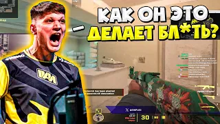 S1MPLE В ШОКЕ ОТ ИГРЫ LACK1 НА FPL! СИМПЛ ПЫТАЕТСЯ ВЕРНУТЬ СВОЮ ФОРМУ НА ФПЛ!!