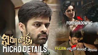 Virupaksha Movie Micro Details | Virupaksha Breakdown | Vithin cine