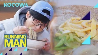 Hot fire janchi guksu mukbang! It looks so good... 🥢 l Running Man Ep 635 [ENG SUB]