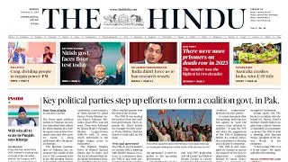 12 February 2024 | The Hindu Newspaper Today | The Hindu Analysis Today | UPSC Current Affairs Today