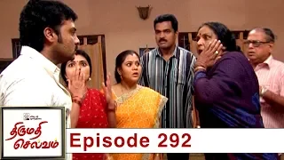 Thirumathi Selvam Episode 292, 10/10/2019 | #VikatanPrimeTime