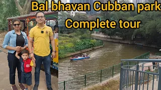 Cubban park Bal Bhavan Bangalore #bangalore #travel #cubbanpark #bengaluru #park