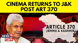 Jammu Kashmir News | Cinema Returns To Kashmir Three Decades After The Outbreak Of Terrorism