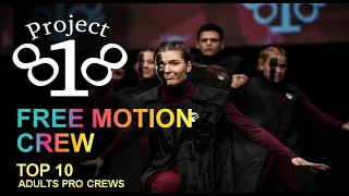 Free Motion Crew★ PROJECT818 RUSSIAN DANCE VIDEO 2020 ★