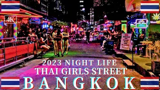 SEXY GIRLs Nightlife - Crazy Thailand in Soi Cowboy