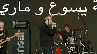 Jesus and Mary Chain - Nine Million Rainy Days (Live Crystal Palace, London 2023)