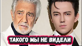 ЭТО ШОК!  5 МИНУТ НАЗАД! ДИМАШ ШЛЕТ ПРИВЕТ ИЗ СЕУЛА! НОВЫЕ КОНЦЕРТЫ  И РЕПЕТИЦИЯ С ПЛАСИДО ДОМИНГО