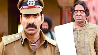 इस शहर का में एकलौता पुलिस गुंडा हूँ - जो उखाड़ना है उखाड़ले - Ravi Teja - Action Scene - Pratighat