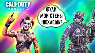 УБИЛ ПОДПИСЧИКА И ОН ОТПИСАЛСЯ? / CALL OF DUTY MOBILE BR