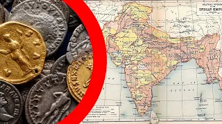 Why are there so many Roman coins in India?