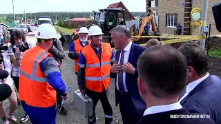 Вопросы газификации и догазификации на контроле_26.08.2021_СольТВ