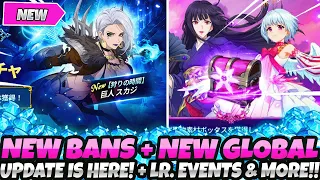*NEW BANS + NEW GLOBAL UPDATE IS HERE!* SKADI, LR GALLAND, EVENTS & MORE (7DS Grand Cross