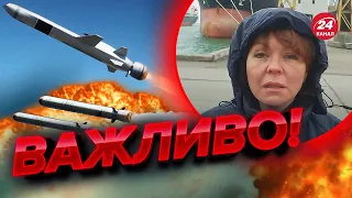 🔥ГУМЕНЮК відповіла,  коли чекати нового МАСОВАНОГО УДАРУ