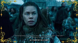 Westeros TW #58 Пробуем Иных на зуб