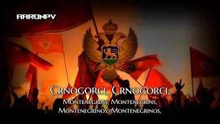 Montenegrin Patriotic Song / Canción Montenegrina - "Crnogorci" | sub MNE, ENG, ESP
