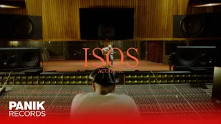 SICARIO - ISOS (Acoustic Version)