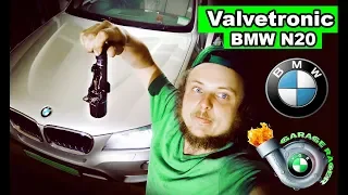 Замена valvetronic BMW n20, закоксованный ДВС, растянутая цепь?