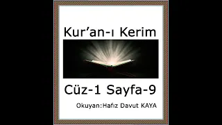 Kur'an-ı Kerim Bakara Süresi cüz 1 sayfa 9, Davut Kaya