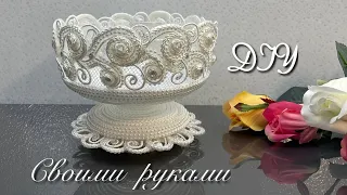 DIY Купила за 1 доллар пластмассовую вазочку и сделала роскошную конфетницу.