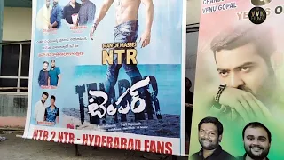 temper movie re release 8years / man of masses NTR /  in devi70mm theatre Hyderabad || @vvkfilms