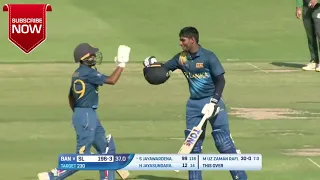 SINETH JAYAWARDENA Brilliant 100 Against Bangladesh Under 19s - SlU19vsBan19s - 2023Cricket