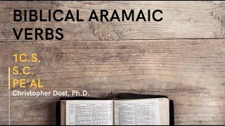 Aramaic Verbs 1