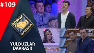 Boriga baraka 109-son Yulduzlar davrasi! (21.03.2020)