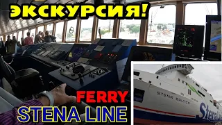 EXCURSION ON FERRY "STENA LINE" - VENTSPILS, LATVIA