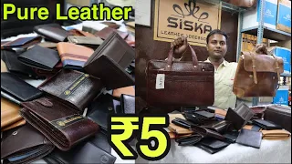 Leather Purse , Belt , Bags Wholesale Market | Leather Bags Manufacturer In Delhi | Siska